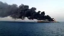 آتش‌سوزی در کشتی عراقی در خلیج فارس
