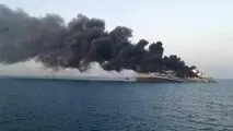 آتش‌سوزی در کشتی عراقی در خلیج فارس