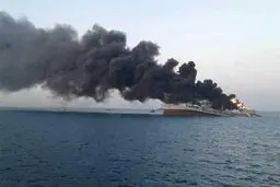 آتش‌سوزی در کشتی عراقی در خلیج فارس