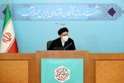 رئیسی: دولت سیزدهم برای حل مشکلات اراده جدی دارد