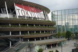 حضور کمتر از هزار میهمان در مراسم افتتاحیه المپیک توکیو