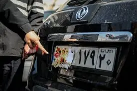 حکم متفاوت قاضی برای خانمی که پلاک خودرویش مخدوش بود