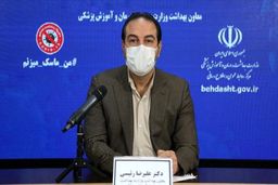 ثبت‌نام واکسیناسیون۶۰ سال به بالا امروز آغاز می‌شود