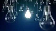 خسارت نوسانات برق چه زمانی پرداخت می‌شود؟