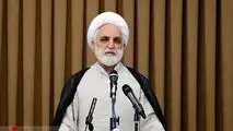 دستور مهم حجت‌الاسلام والمسلمین اژه‌ای به قضات در مورد پرونده‌های قصاص/ قرار به گونه‌ای باشد تا حدالامکان منجر به بازداشت نشود