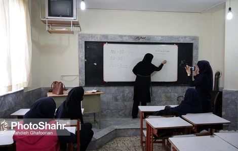 فوق العاده حقوق معلمان در سال ۱۴۰۰ تعیین شد + جزئیات (۲۴ تیر ۱۴۰۰)