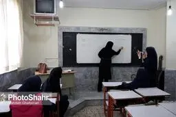 فوق العاده حقوق معلمان در سال ۱۴۰۰ تعیین شد + جزئیات (۲۴ تیر ۱۴۰۰)
