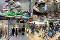 گروه‌های شغلی ۲، ۳ و ۴ در استان تهران اجازه فعالیت ندارند