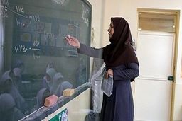 ارسال کد ملی معلمان برای جهت واکسیناسیون