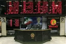 عدم وجود اراده کافی در وزارت نفت برای راه اندازی بورس نفت / بنزین صادراتی ایران شاخص منطقه شد