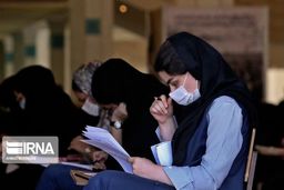 کلید اولیه سوالات کنکور ۱۴۰۰ منتشر شد