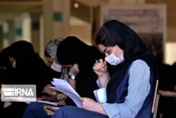کلید اولیه سوالات کنکور ۱۴۰۰ منتشر شد