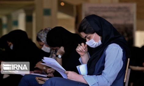 کلید اولیه سوالات کنکور ۱۴۰۰ منتشر شد