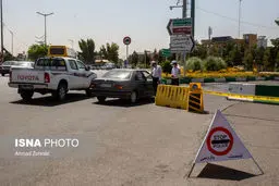 وضعیت “فعالیت مشاغل” و “محدودیت‌های ترددی” در شهرهای قرمز