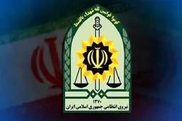 انهدام یک باند تروریستی و دستگیری اعضای آن توسط نیروی انتظامی