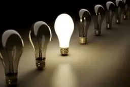 اتاق فرمان خاموشی‌ها