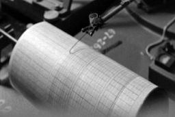 فنوج در سیستان و بلوچستان لرزید