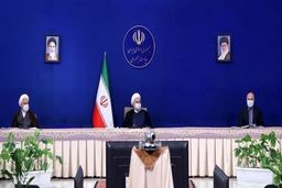 نشست شورایعالی انقلاب فرهنگی با حضور سران قوا/ اولین حضور محسنی اژه‌ای