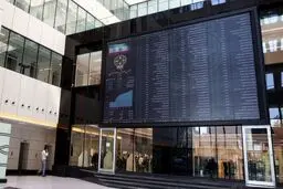 قطعی برق به بورس رسید