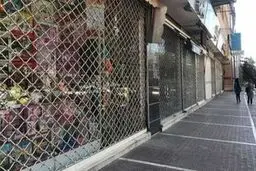 پاساژ‌ها باید ساعت ۱۸ تعطیل شوند