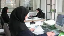 تغییر ساعت کاری بانک‌ها از شنبه ١٩ تیر
