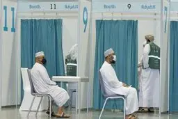 ورود اتباع ایرانی و هشت کشور دیگر به عمان ممنوع شد