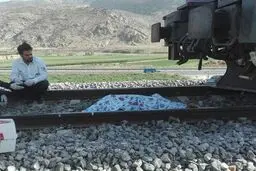 خودکشی نوجوان دهه هشتادی در ایستگاه قطار گیلان