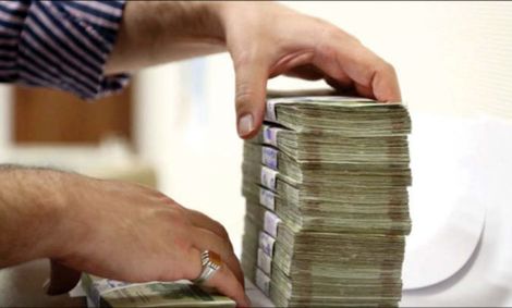 راز بحران در نظام پولی