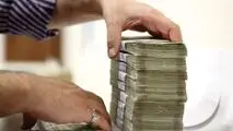 راز بحران در نظام پولی