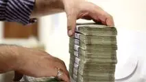 راز بحران در نظام پولی