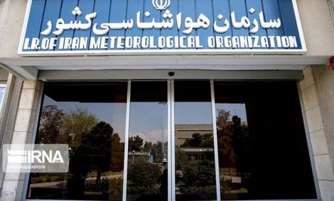 تکذیب خبر بارندگی شدید طی روزهای آینده در کشور | سازمان هواشناسی: به شایعات توجه نکنید