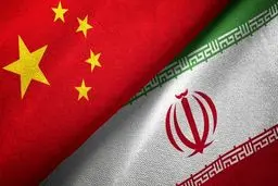تاکید چین بر تقویت همکاری با ایران در دولت رئیسی