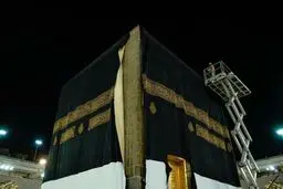 پرده کعبه تعویض شد