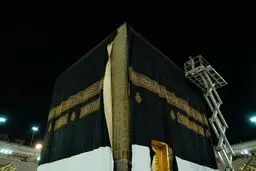 پرده کعبه تعویض شد