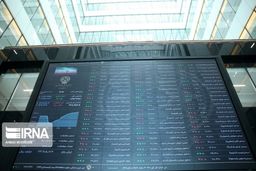 بورس از فردا تا چهارم مردادماه تعطیل شد