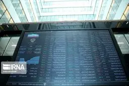 بورس از فردا تا چهارم مردادماه تعطیل شد