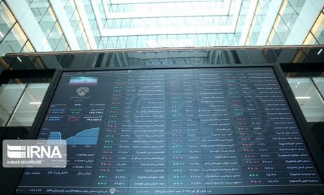 بورس از فردا تا چهارم مردادماه تعطیل شد