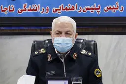 استقرار پلیس در ورودی تمام شهرهای قرمز و نارنجی/لغو مجوز تردد فرمانداری ها در سراسرکشور