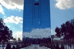 اطلاعیه مهم بانک مرکزی درباره نحوه خدمات‌دهی بانک‎ها در دوره تعطیلی