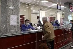 خدمات حضوری در بانک‌های کشیک نداریم