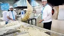 افزایش قیمت نان تا اطلاع ثانوی ممنوع شد+ سند