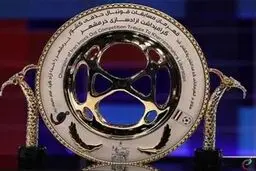 قرعه‌کشی نیمه‌نهایی جام حذفی دوشنبه برگزار می‌شود