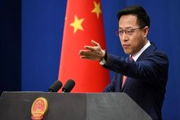 چین: آمریکا از جاسوسی سایبری از دیگر کشور‌ها دست بردارد