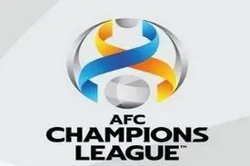 مهلت ۶ روزه AFC به ایران و سه کشور دیگر