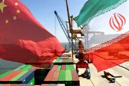 ظرفیت تجارت ۶۰ میلیارد دلاری سالانه بین ایران و چین