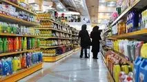تورم ونزوئلایی برای اقتصاد ایران! / گرانی ۵۵۸ درصدی اقلام وارداتی