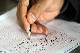 منابع حذف شده کنکور سراسری ۹۸ منتشر شد