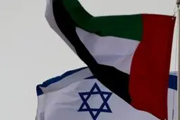 جاسوسی امارات از بیش از ۱۰ هزار خط تلفن!