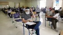 غیبت ۴۰ درصد داوطلبان در اولین روز آزمون ارشد علوم پزشکی