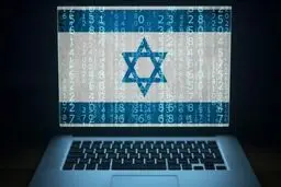 آیت‌الله سیستانی در فهرست اهداف جاسوسی پگاسوس